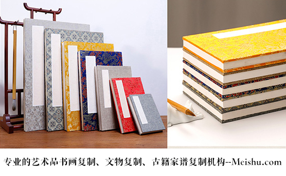乐都县-艺术品宣纸印刷复制服务，哪家公司的品质更优？