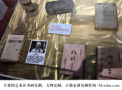乐都县-艺术商盟是一家知名的艺术品宣纸印刷复制公司