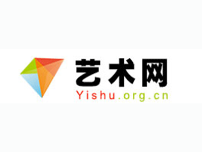 乐都县-中国书画家协会2017最新会员名单公告